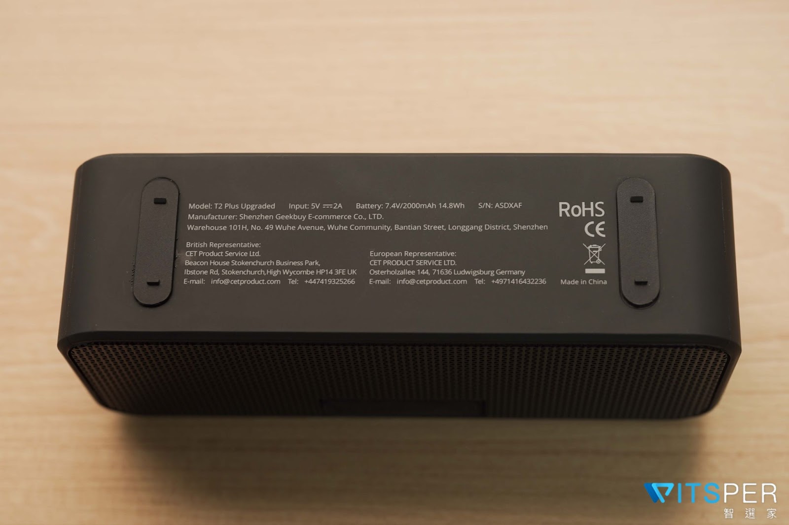 Tronsmart T2 Plus Upgraded 底部